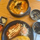 WR(서울특별시 강서구)-[마곡중앙로]-하-7 | (일상) 8월달 일을 내가 어 떻 게 기억하냐고