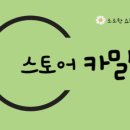 카페잇데이 네이버블로그