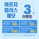테헤란체리산부인과의원 이미지