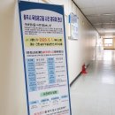 가령노래연습장 연합뉴스