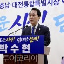 메디팜평화약국 이미지