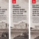 황제오토하우스 이미지