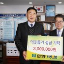 (주)한양 이미지