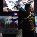 천상 노래연습장 이미지