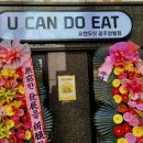 양벌세차장 이미지