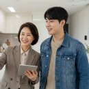 충북대공인중개사사무소 이미지