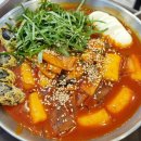 33떡볶이김포감정점