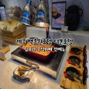호텔본 이미지