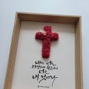 문구와따