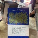 현대세탁소(바늘과 실) | 📚2026년 서울국제도서전 DAY3(6/26 금) 방문 후기 (⚠️주의⚠️ 글이 깁니다)