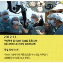청담미의원 | 미스코후기 대박인곳 발견