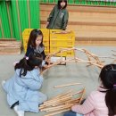진영대흥초등학교 이미지