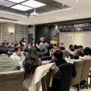 (주)케이엠비 이미지