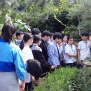 이시돌농장 이미지