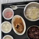 365마미베베한의원 이미지