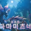 엔씨소프트부속의원 이미지