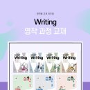 올바른어학원 이미지