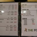 더풋샵 네이버블로그
