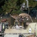 캠버 '아찔한 캠핑'(MBC에브리원) 5,6화 촬영현장(연곡 해변솔향기 캐핑장)을 소개합니다(2.6 방송) 이미지
