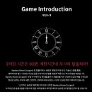 카페 미스터리