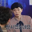 면빨 네이버블로그