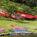 (주)경동농산 네이버블로그
