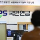 13월 이미지