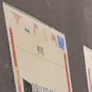 팬더웍