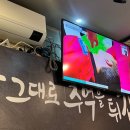 또봉이통닭(경안점) 이미지