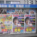 로마성인 관광나이트 네이버블로그