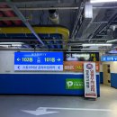 더카페 송파가락점 | 오빠랑 힐링 데이트 더하노이풋앤바디 송파가락점 아로마 마사지 후기