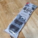 떡이야기 | 삼립 [흑임자이야기] 떡같은 쫀띡한 빵! 리얼후기