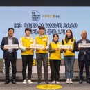 신관국민은행 이미지