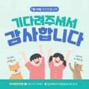 마이비한의원 네이버블로그
