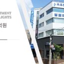 에이피메디칼 이미지