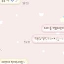 베이비핑크#