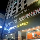 피티공 필라테스 PT | 부산 전포 피티 PT 후기, 브릿지필라테스에서 건강한 변화 경험하기