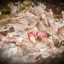 진고려삼계탕 이미지