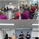 예지 요양원 이미지