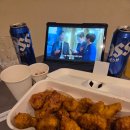 교촌치킨거북섬점 네이버블로그