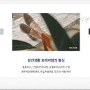 영주중앙할인마트