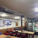 그집맛집 이미지