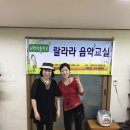 사교경로당 이미지