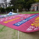 쌍봉사거리 (세제백화점) 이미지