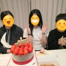 어썸웨이4 이미지