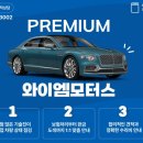 여수울로15번길 이미지