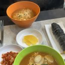 압구정김밥 광천점 네이버블로그