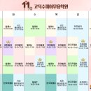 키즈 발레 이미지
