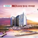 케이관광호텔 이미지