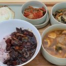 최희경반찬 네이버블로그